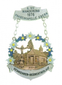 Памятный знак «Эберн» Германия